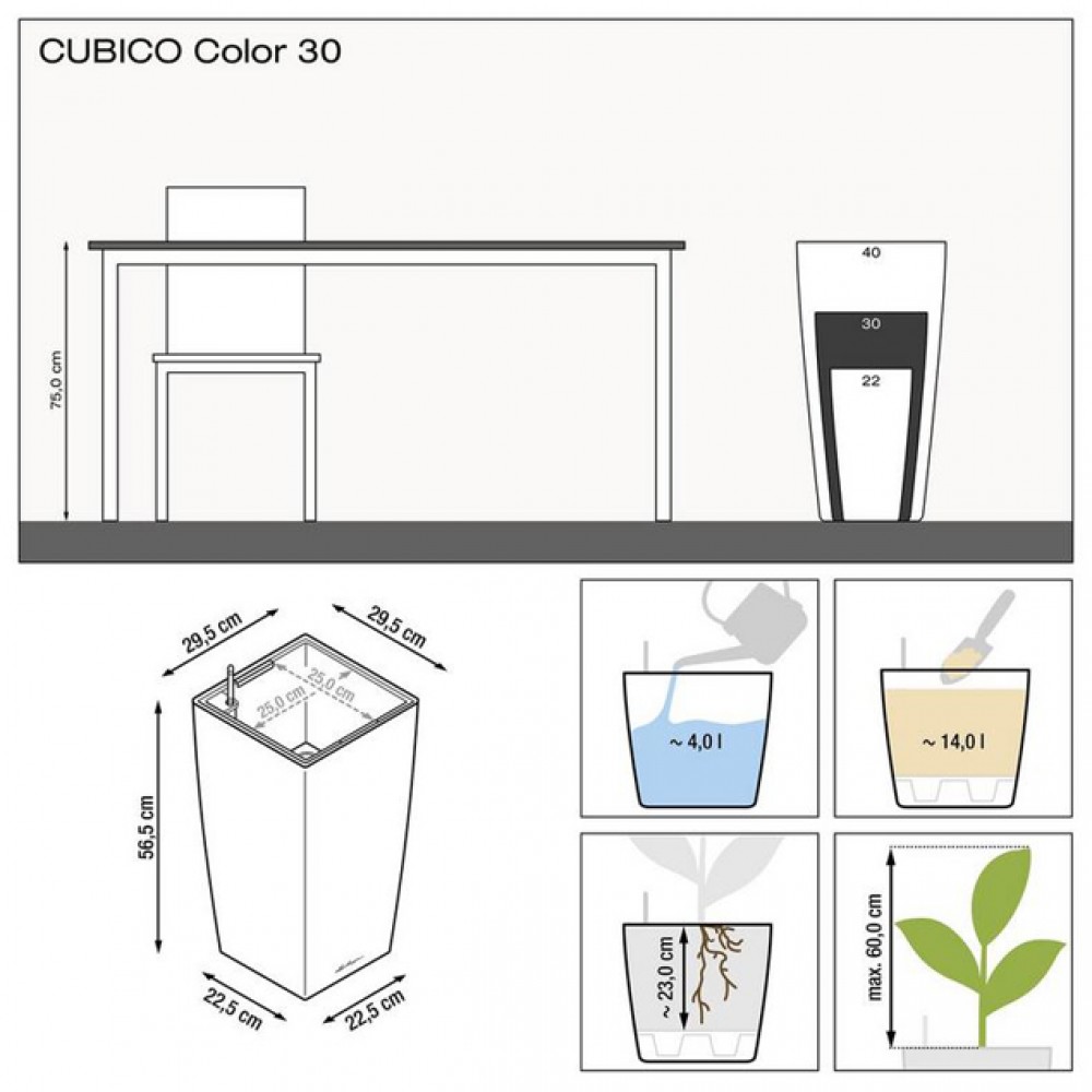 Вазон Lechuza CUBICO Color 30