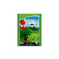 Агроперлит для улучшения грунта, 0,5л