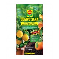 Торфосуміш для цитрусових рослин Compo Sana, 10 л