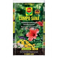 Торфосмесь универсальная Compo Sana, 20 л