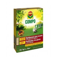 Добриво для газону Compo, 2 кг