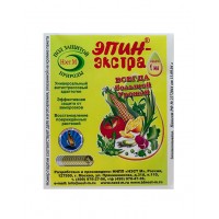 Эпин Экстра, стимулятор роста, 1 мл