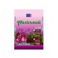 Substrate for violets Polessky, 2,5 l