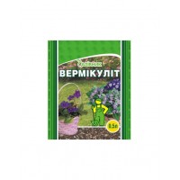 Vermiculite, baking powder, 0.5l